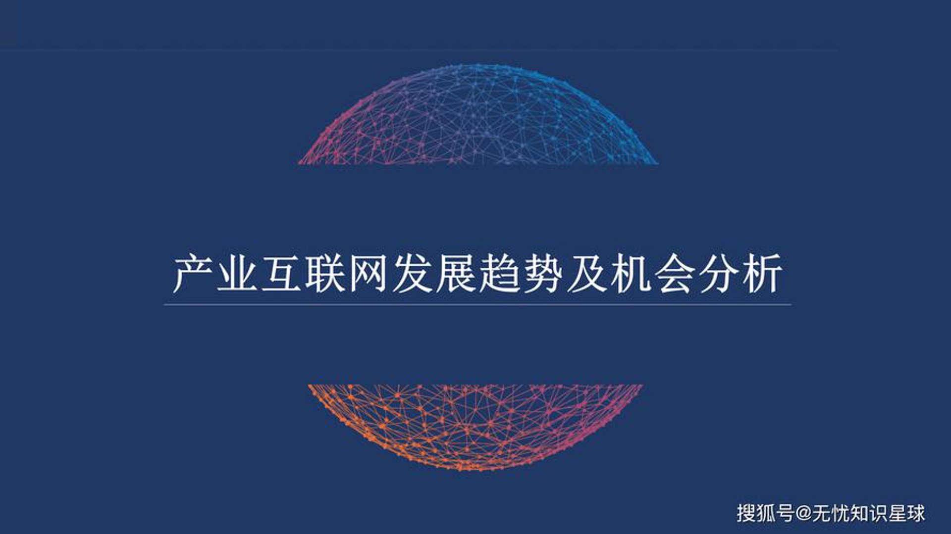 响州网络科技